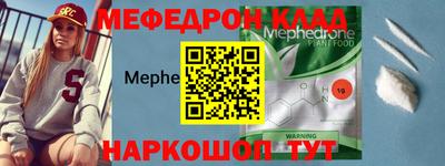 Альфа ПВП Апшеронск