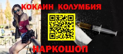 альфа пвп Апрелевка