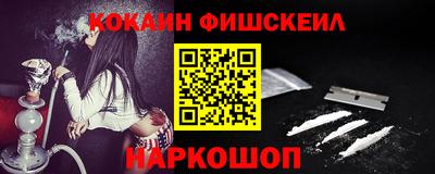 первитин Аргун