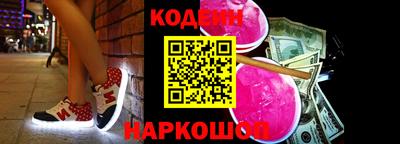 Альфа ПВП Апшеронск