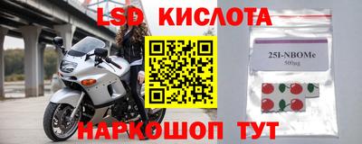 Альфа ПВП Апшеронск