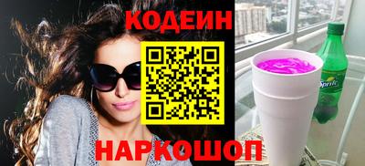Альфа ПВП Апшеронск