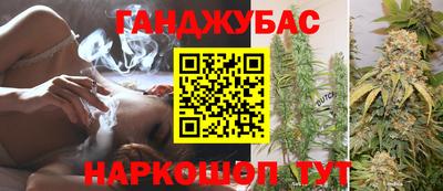 первитин Аргун