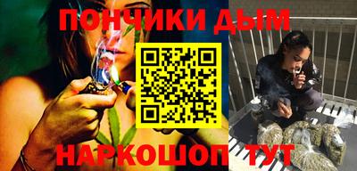 первитин Аргун