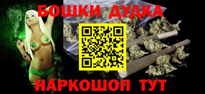 альфа пвп Апрелевка
