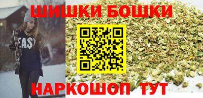 альфа пвп Апрелевка