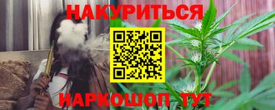 Альфа ПВП Апшеронск