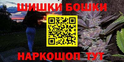 первитин Аргун
