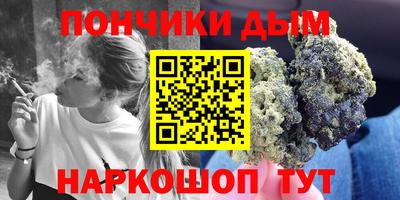 альфа пвп Апрелевка