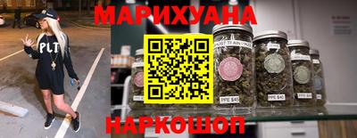 первитин Аргун