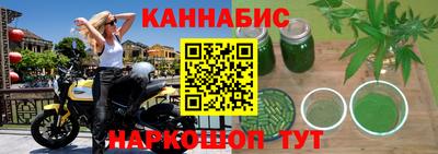 первитин Аргун