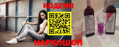 первитин Аргун