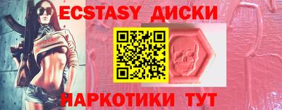 первитин Аргун