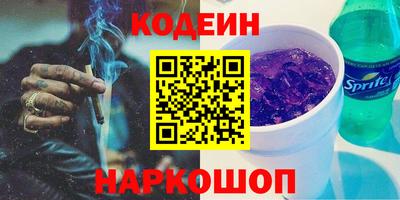 альфа пвп Апрелевка