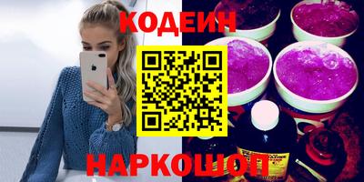 альфа пвп Апрелевка