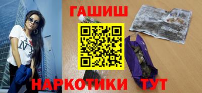 Альфа ПВП Апшеронск