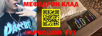 Альфа ПВП Апшеронск
