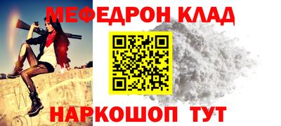 альфа пвп Апрелевка