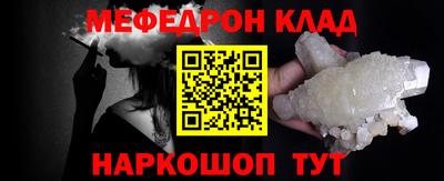 Альфа ПВП Апшеронск