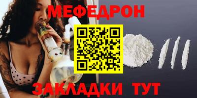 Альфа ПВП Апшеронск
