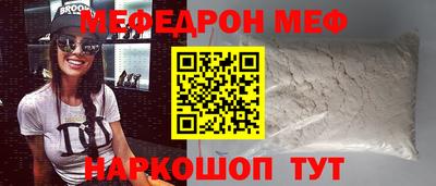 Альфа ПВП Апшеронск