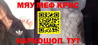первитин Аргун