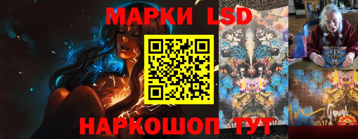 Ахтубинск  Марихуана  А ПВП СК кристаллы  Вход с VPN  ЭКСТАЗИ  Cocaine  Меф МЯУ МЯУ кристаллы  Гашиш 